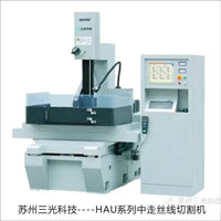 HAU2002001.jpg